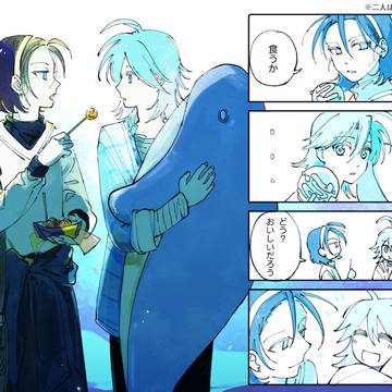 弱ペダ①