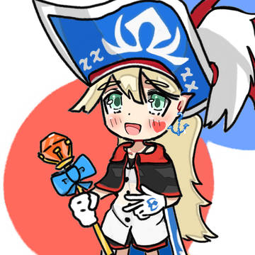 浩美ルセ
