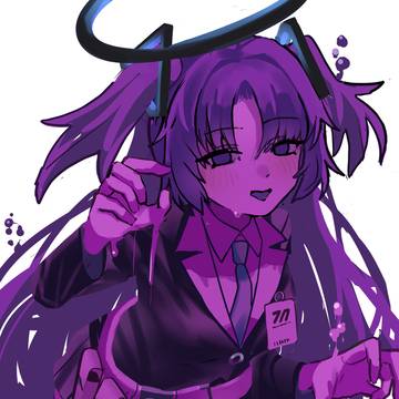 毒ユウカ