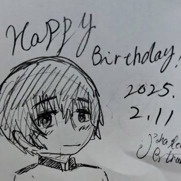 建国記念日おめでとうございます