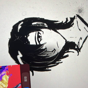 无题