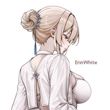 Erin White