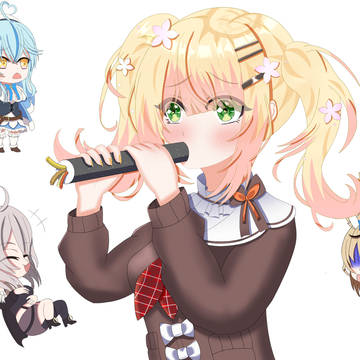 恵方巻 ねね