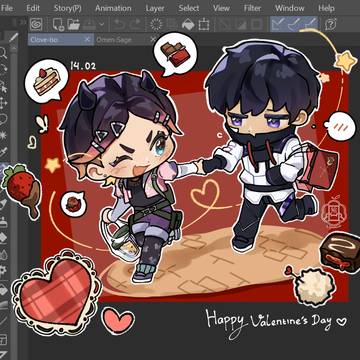 Happy Valentine's ❤️