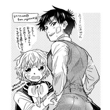 ガログ18