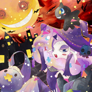 halloween