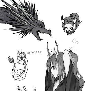 扎马尾好味,散发也好味。