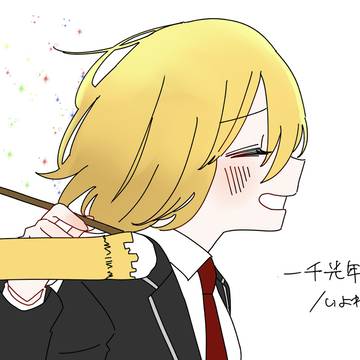リンバスログ30
