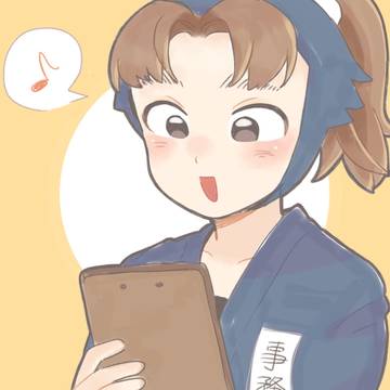 こまつださん