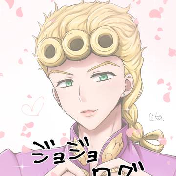 ログ