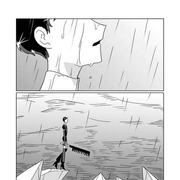 Page 14 thumbnail
