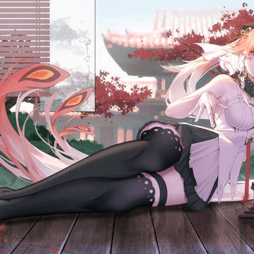 长离