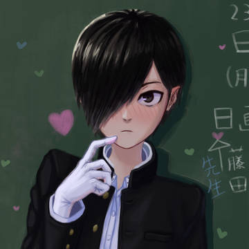 無題