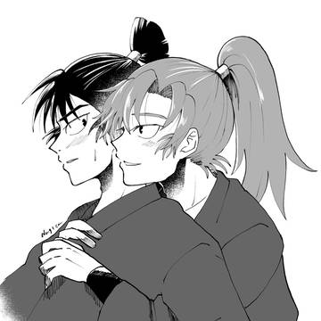 伊食満漫画