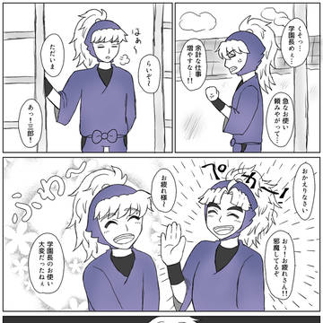 忍たまXまとめ