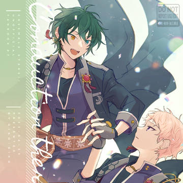 【WEB再録】Conduction thermique