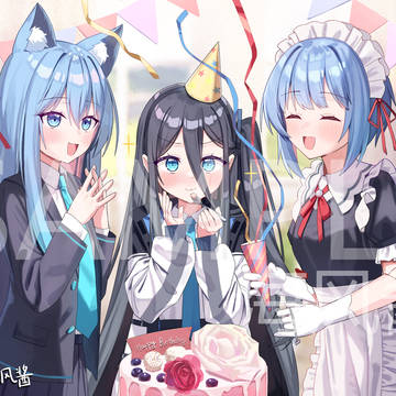 给小叶子喵和梦蓝雨的生日祝福