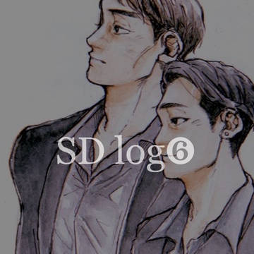 SDろぐ❻