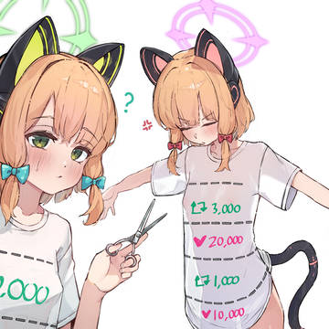 モモイ&ミドリ
