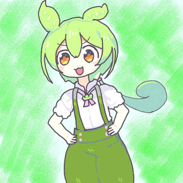 なのだ