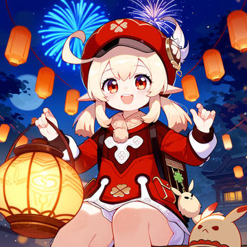元宵节快乐