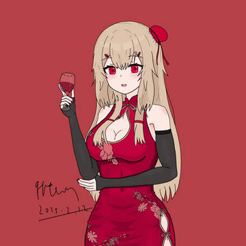 元宵摸鱼