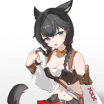 咪