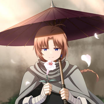 ただいま