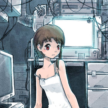 Lain Iwakura