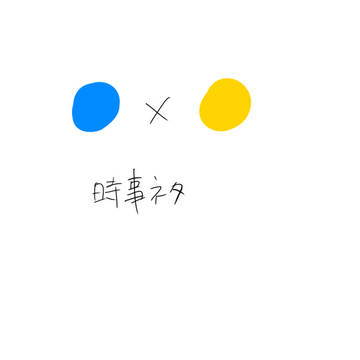VSショコラティエ