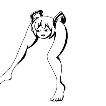 シテヤンヨ
