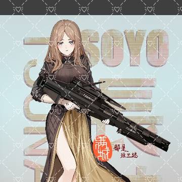 长期素食导致穿越赛博朋克2077