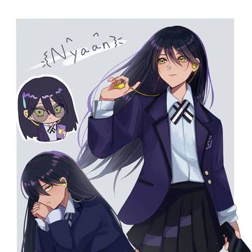 ニャアン