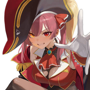 Houshoumarine