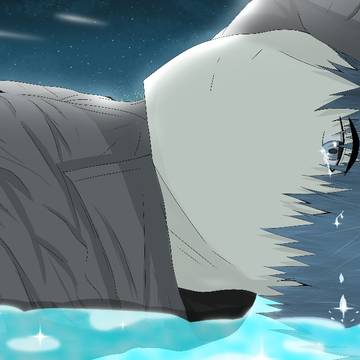 Tear Sea