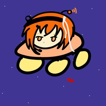 足立ユーフォー