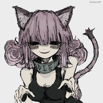 cheshire cat [black souls]