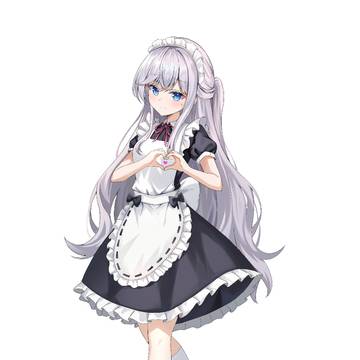 Maid Adina