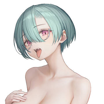差分