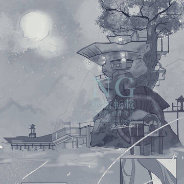 心配