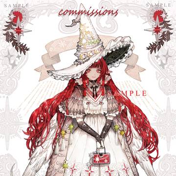 魔女