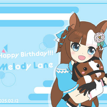 🎶🎂🎉