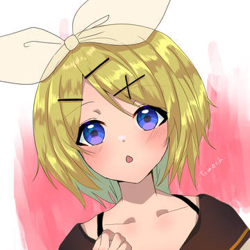 rin