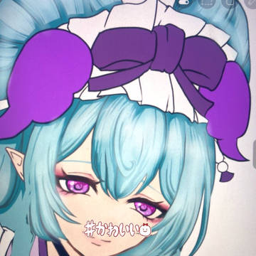 wip