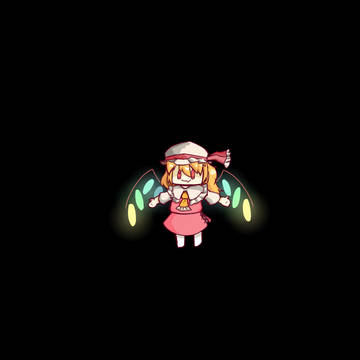 照らしてくれるフランちゃん
