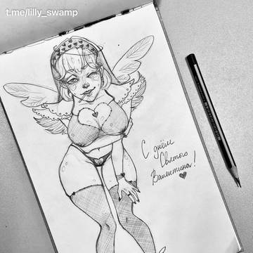 Celestial Beauty