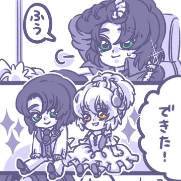 ぬいの話