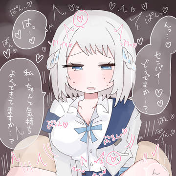 りーりやえろい