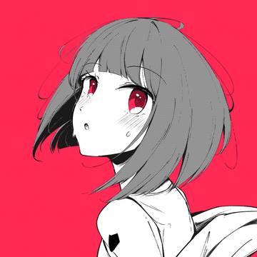 Arima Kana