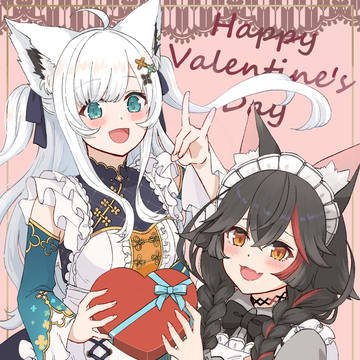 フブミオからあなたへ
